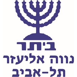 לוגו ביתר נווה אליעזר