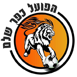 לוגו הפועל כפר שלם